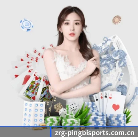 Pinnacle Sports平博 APP 界面